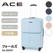 日本 ace 男女款大容量长途旅行旅游可扩容大型拉杆箱78/91Ｌ