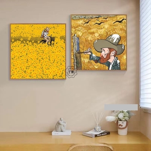 梵高世界名画客厅卧室装饰画儿童，房间壁画小众，向日葵方形带框挂画