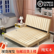 实木沙发床可折叠客厅书房阳台1.2小户型两用床多功能1.5双人1.8