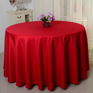 加厚纯色平纹桌布餐桌饭厅婚庆，圆形桌布白红绿(白红绿)蓝色宴会议桌布