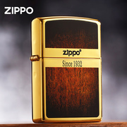 zippo打火机正版金色珐琅木纹，中标煤油防风礼盒装送男士