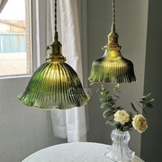 北欧复古黄铜玻璃吊灯绿色简约高档吧台卧室日式单头玄关阳台灯具