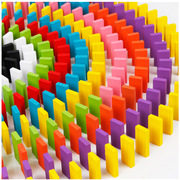 120片木制彩虹多米诺骨牌积木幼儿园，儿童早教益，智力玩具3-5岁