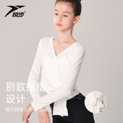 儿童舞蹈衣服螺纹棉系带上衣女童中国舞芭蕾舞练功服长袖外套开衫
