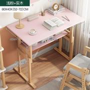 香港包郵可升降儿童书桌学习桌小学生家用卧室实木书架一体桌椅