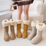 厚底雪地靴女内增高2024年冬季皮毛一体加绒加厚棉鞋中筒大棉靴子