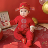 男宝宝一周岁宴抓周礼服，婴儿女唐装红色，男童套装喜庆衣服中式春秋