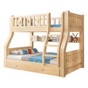 上下床双层床实木高低床大人双人床上下铺儿童床子母床两层组合床