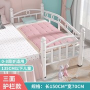 儿童床带护栏小床铁艺单人v床婴儿男孩女孩公主床边床加宽拼接