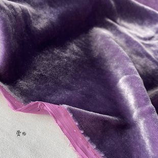 真丝丝绒 神秘深紫色桑蚕丝奢华天鹅绒面料霜感光泽高定春夏布料