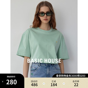 Basic House/百家好短袖T恤女2024夏多巴胺穿搭刺绣上衣纯色圆领