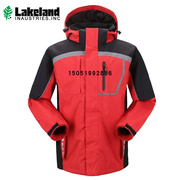 雷克兰br11户外防寒服冲锋衣，登山服防水保暖服作业，红色不含内胆