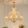 美式水晶吊灯轻奢大气创意别墅卧室客厅主灯法式设计师款餐厅灯具