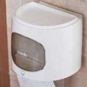 多功能圆形塑料纸巾盒  卫生间厕所防水卷纸筒  免打孔厨房纸巾架