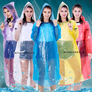 加厚一次性雨衣女成人徒步雨披便携式透明外套漂流男分体户外通用