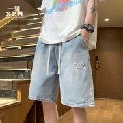@一条文艺男浅蓝色牛仔短裤，男夏季美式刺绣，高级感宽松五分中裤子