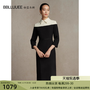 bblluuee粉蓝衣橱经典拼色针织，连衣裙女2023冬装长袖衬衫裙