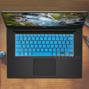 15.6寸戴尔precision5530m5530移动工作站键盘，膜防尘垫笔记本电脑，全屏屏幕保护贴防蓝光护眼