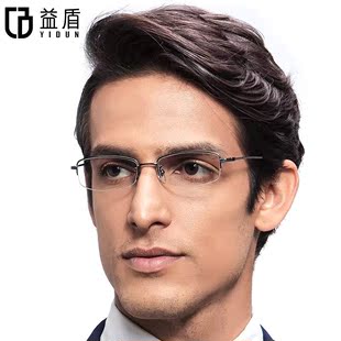 益盾防辐射眼镜男女款电脑，护目镜金属钛架半框蓝膜光学眼镜架