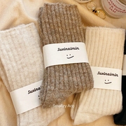 秋冬温柔色系百搭简约竖条纹中筒袜堆堆，袜加厚保暖杂色羊毛袜女袜
