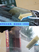塑料板软毛刷子加长伸缩式手柄，客车大巴清洁洗车软硅胶包边不伤车