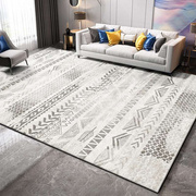高档摩洛哥风格地毯大面积北欧客厅，地毯沙发茶几地垫现代简约日式