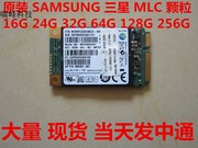 Samsung/三星  MSATA 32G  64G  24G 128G SSD 固态硬盘 MLC 高速