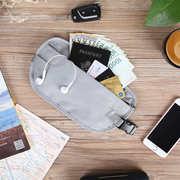 GOX隐形防盗腰包贴身超轻便超薄旅行运动手机跑步护照包