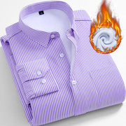 冬季保暖衬衫男紫色条纹商务，休闲长袖衬衣，男加绒加厚爸爸装打底衫