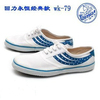 上海回力鞋经典白色网球鞋复古青年鞋WK-79帆布鞋男女鞋
