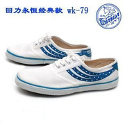 上海回力鞋经典白色，网球鞋复古青年，鞋wk-79帆布鞋男女鞋