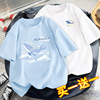日系夏季t恤女2024纯棉短袖夏体恤(夏体恤)小个子女生奶蓝色半袖夏款