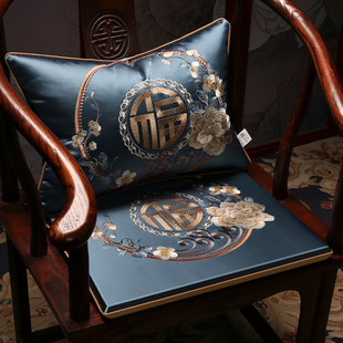 中式椅子坐垫高档红木家具椅垫茶椅餐椅太师椅古典刺绣夏季款定制
