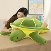 乌龟毛绒玩具海龟布娃娃公仔小玩偶女生可爱睡觉抱枕坐垫女生男孩
