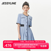 jessyline夏季女装，杰茜莱蓝色修身衬衫，连衣裙322211309