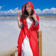 云南旅游民族风连帽长袖，开衫罩衫红色防晒衣外披女夏薄款外套长款