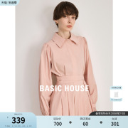 basichouse百家好粉色，衬衫连衣裙女2024春季温柔风收腰裙子