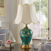 美式陶瓷台灯北欧创意，简约现代温馨卧室床头灯，家用客厅玄关书房灯