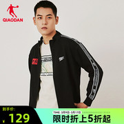 中国乔丹运动外套男士2024春季情侣长袖开衫休闲针织立领夹克