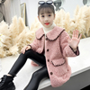 女童外套秋冬季2024韩版儿童洋气毛毛衣(毛，毛衣)小女孩时髦大衣中长款