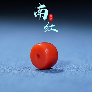 鲸见天然南红玛瑙直切药片垫片隔片散珠百香金刚星月文玩配饰配珠