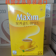 韩国进口麦馨咖啡maxim摩卡速溶咖啡三合一黄麦馨100条礼盒装