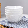 景德镇骨瓷碗家用套装白色饭碗米饭碗面碗陶瓷碗吃饭餐具白瓷碗