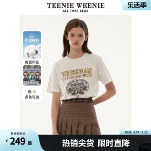 TeenieWeenie小熊2024年棉质短袖T恤美式复古印花上衣慵懒风chic