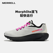 merrell迈乐morphlite漠飞户外越野运动跑鞋情侣，登山鞋徒步鞋男女