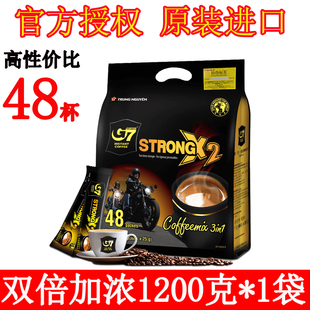 G7授权 越南中原g7速溶咖啡粉三合一浓醇1200g 特浓48条