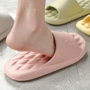 防臭防滑拖鞋女夏季家居室内2023浴室洗澡eva凉拖鞋女士孕妇