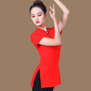 2024新广场舞短袖上衣古典族舞服演出表演服现代形体服中国舞练