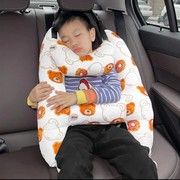 拉链可拆洗车内儿童睡觉神器，汽车头枕头，成人护颈枕汽车内用品抱枕