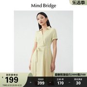 mindbridge女士连衣裙2024夏季衬衫裙通勤气质系带收腰裙子